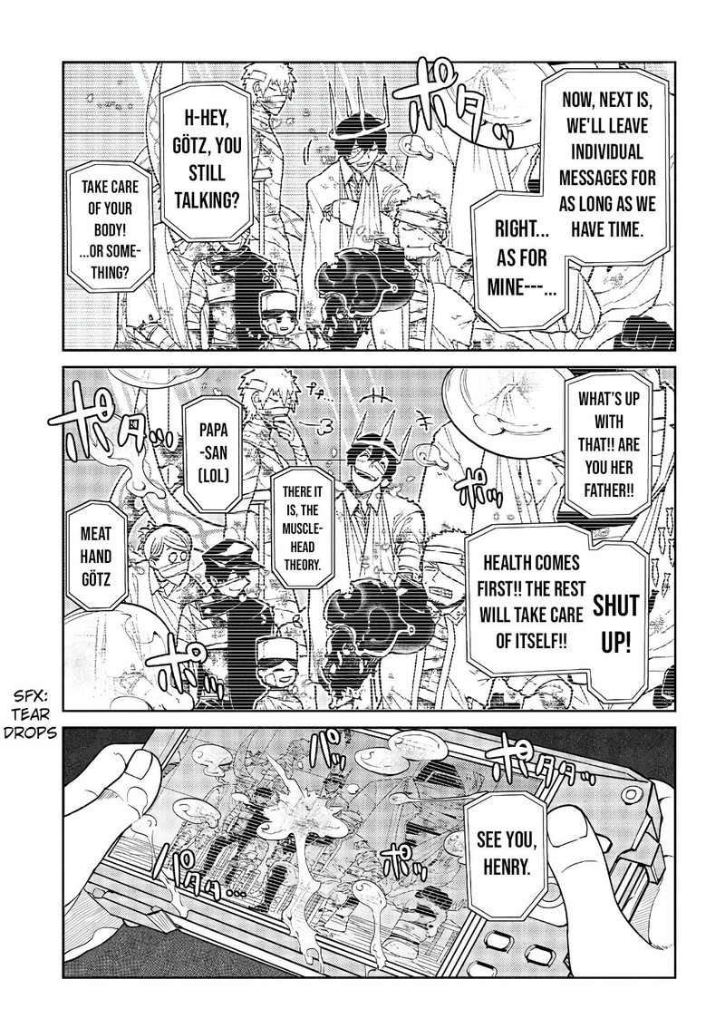 Reincarnation No Kaben 54 19