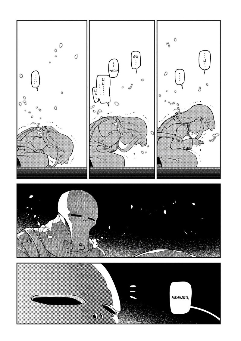 Reincarnation No Kaben 54 22
