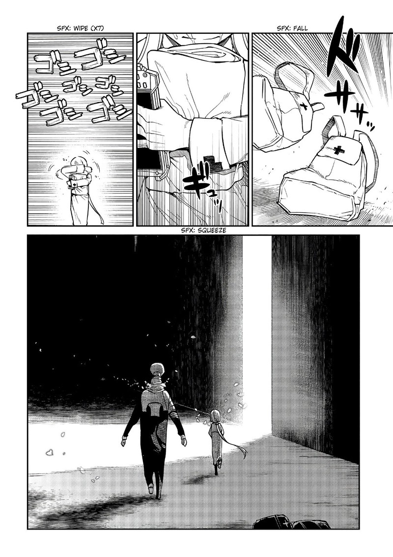 Reincarnation No Kaben 54 24