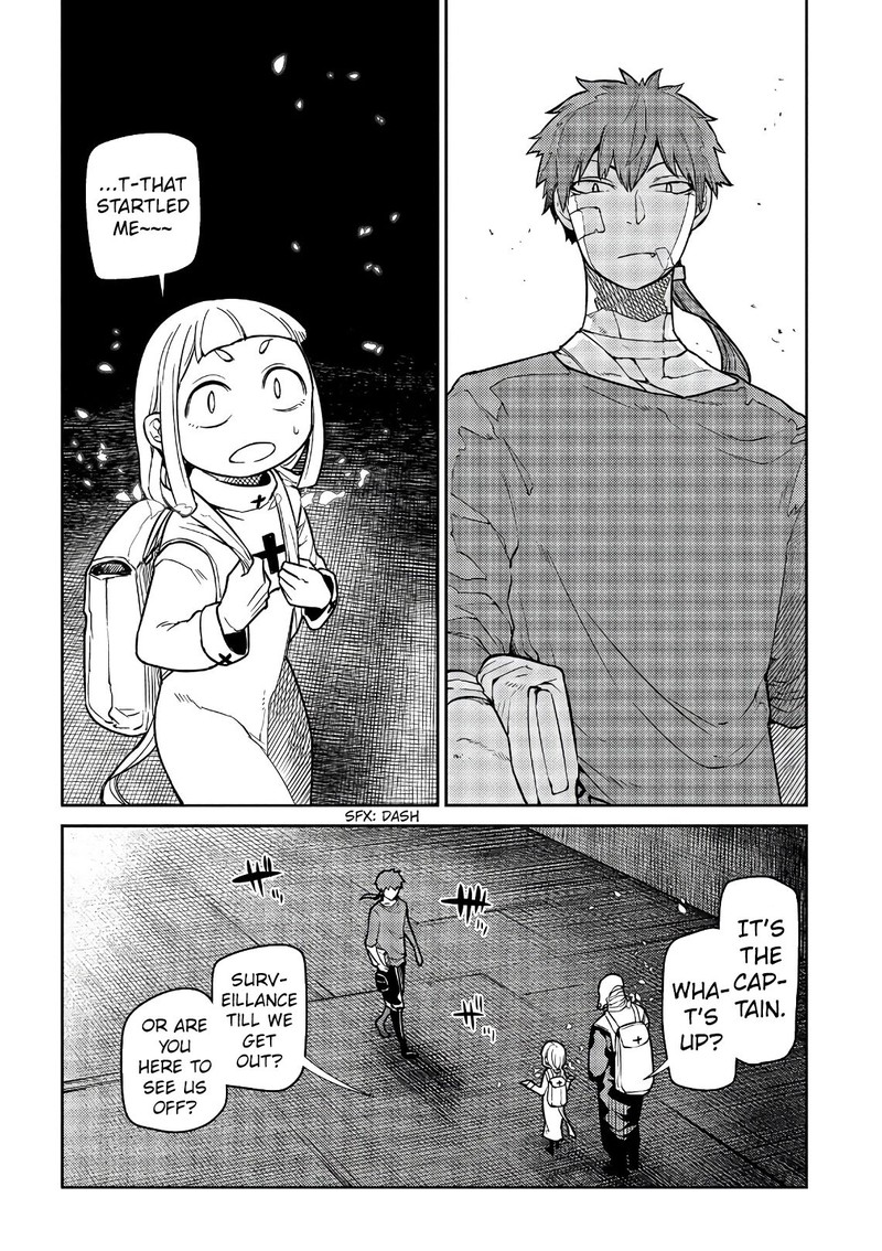 Reincarnation No Kaben 54 6