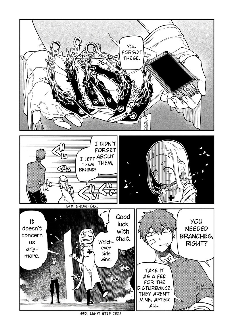 Reincarnation No Kaben 54 7