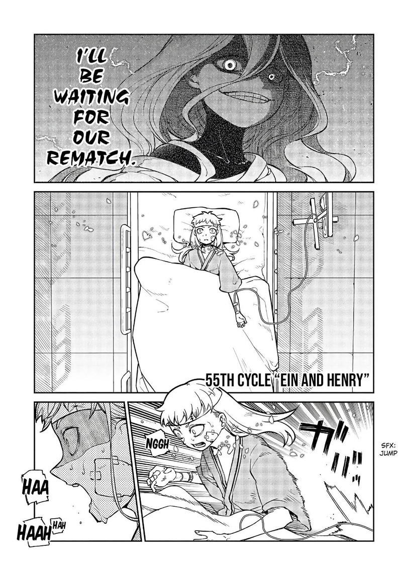 Reincarnation No Kaben 55 1