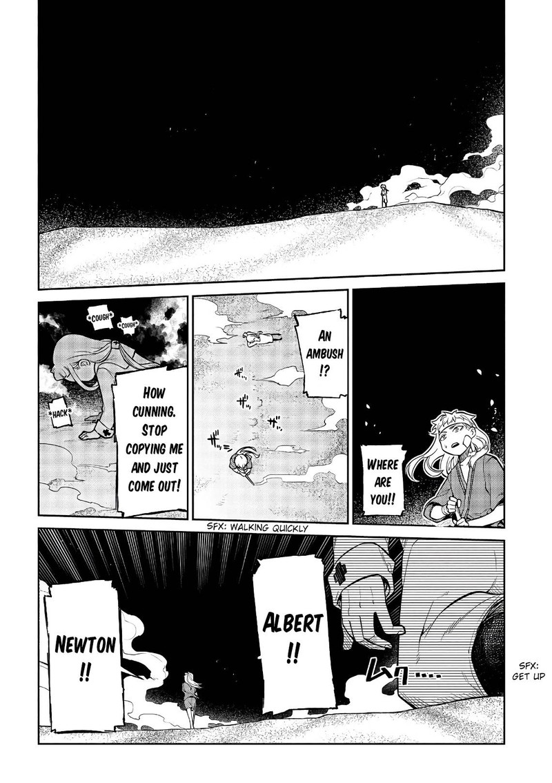 Reincarnation No Kaben 55 11
