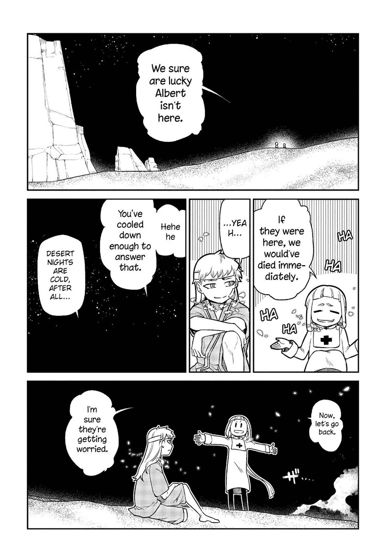 Reincarnation No Kaben 55 19