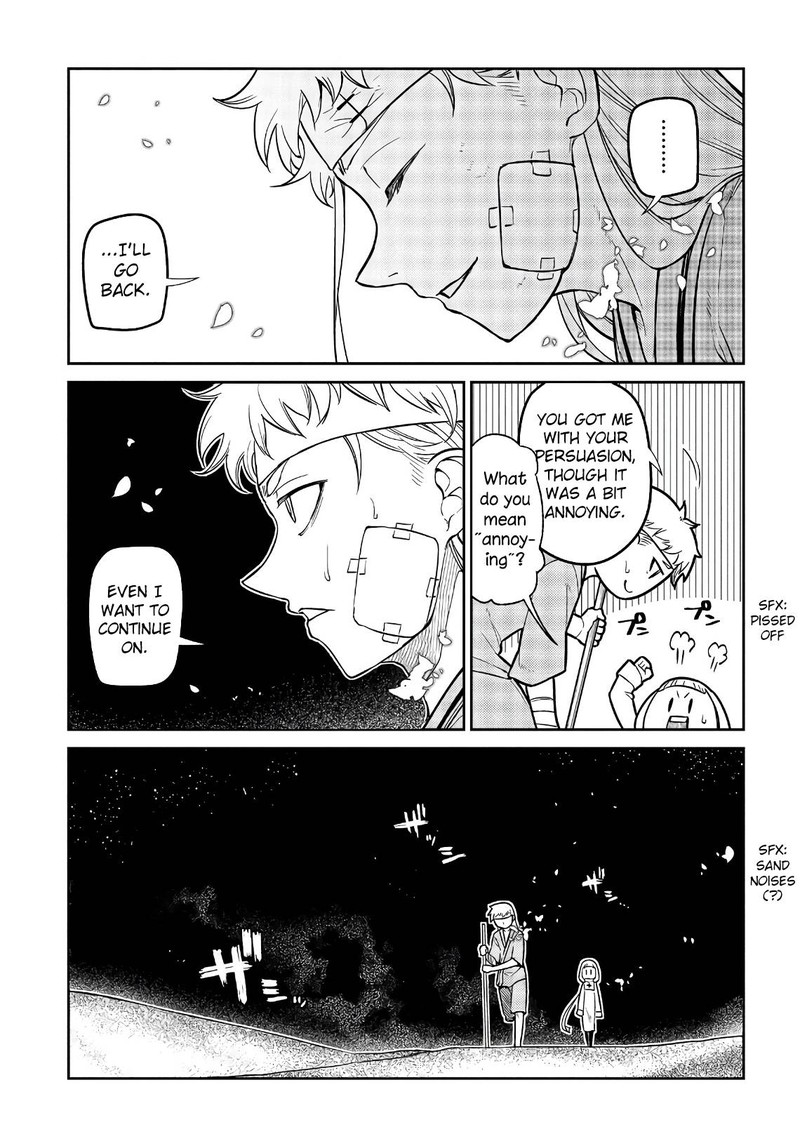 Reincarnation No Kaben 55 26