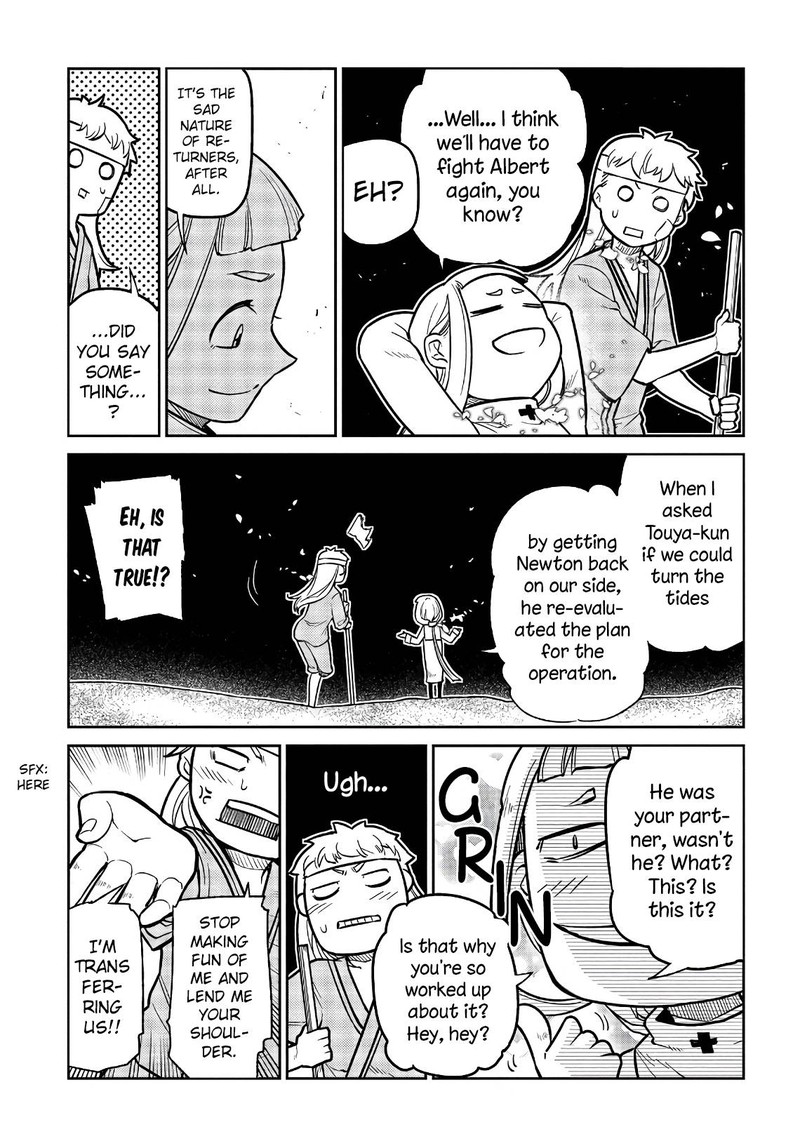 Reincarnation No Kaben 55 28