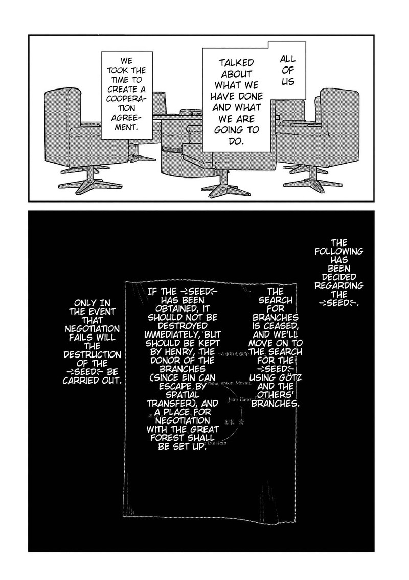 Reincarnation No Kaben 55 35