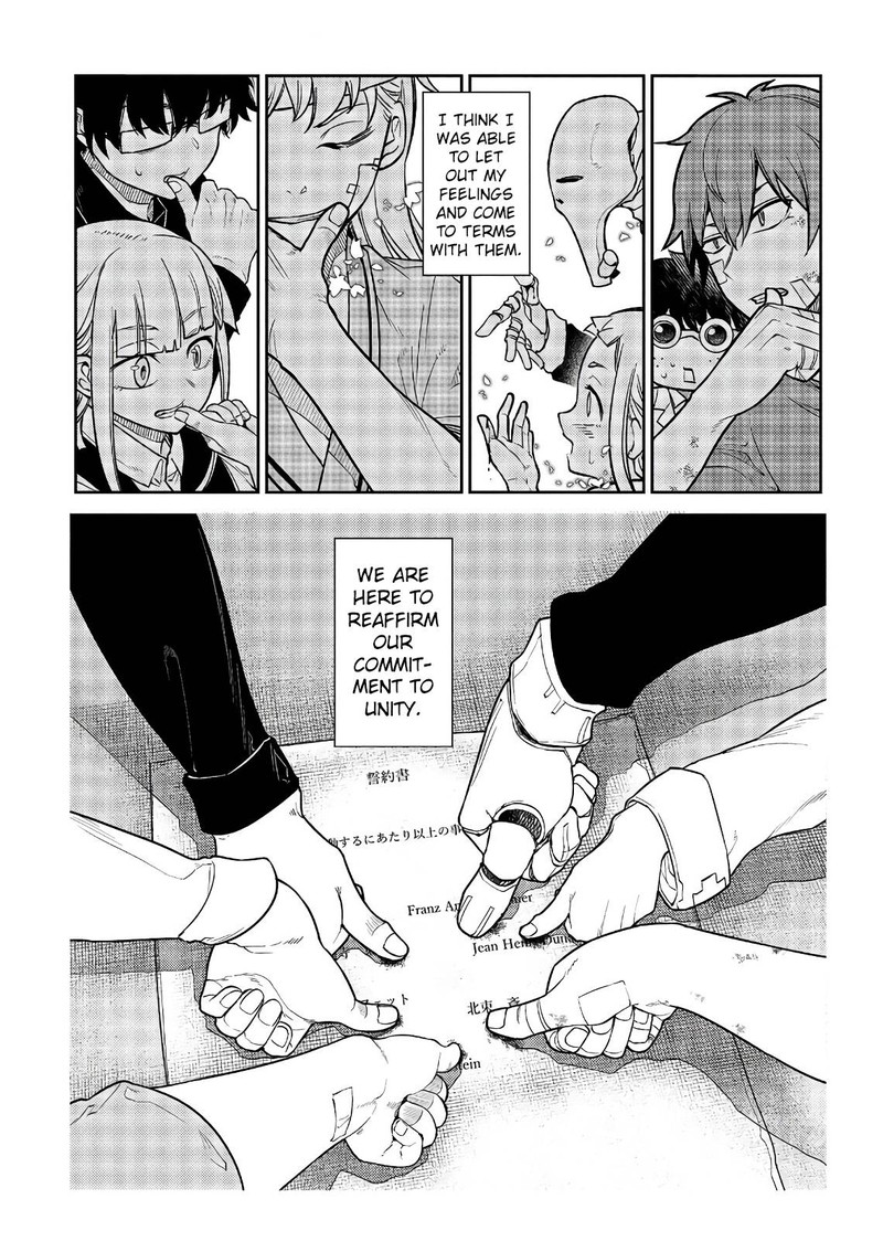 Reincarnation No Kaben 55 36