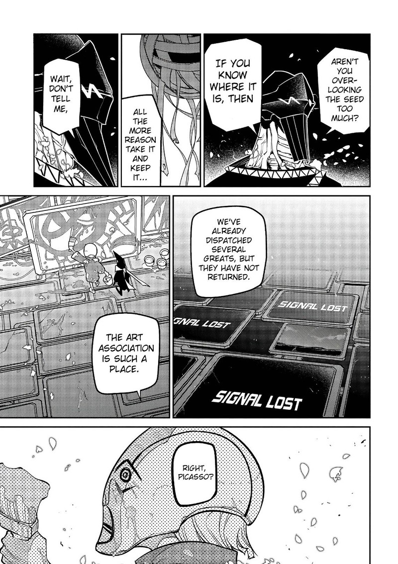 Reincarnation No Kaben 55 41