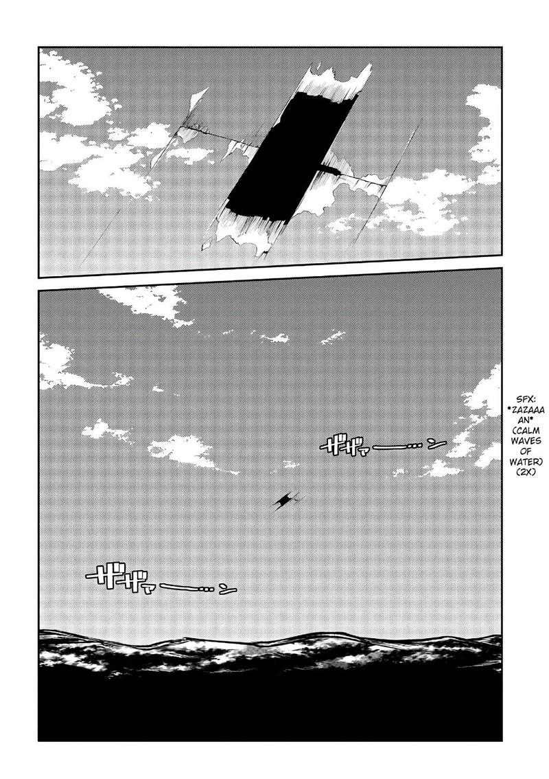 Reincarnation No Kaben 55 42
