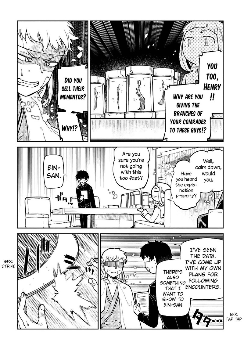 Reincarnation No Kaben 55 5