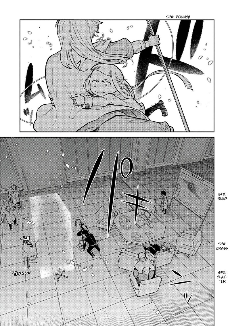 Reincarnation No Kaben 55 8