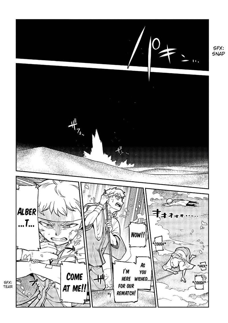 Reincarnation No Kaben 55 9