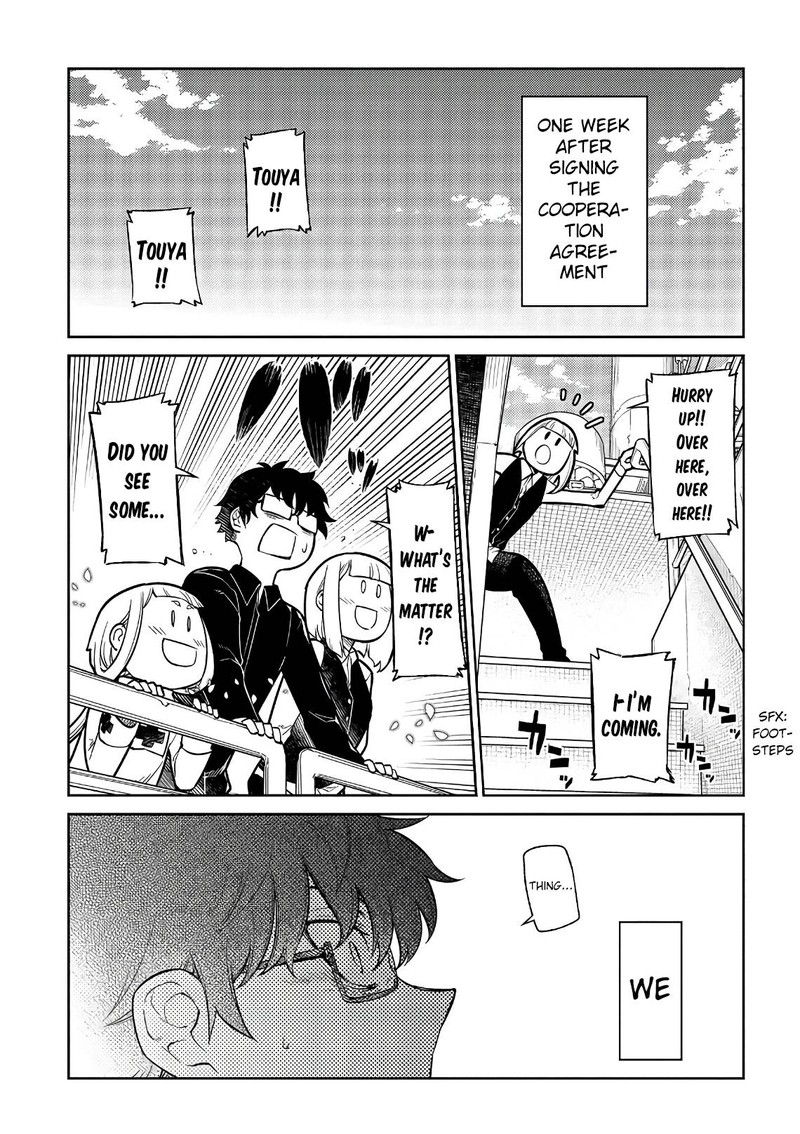 Reincarnation No Kaben 56 1