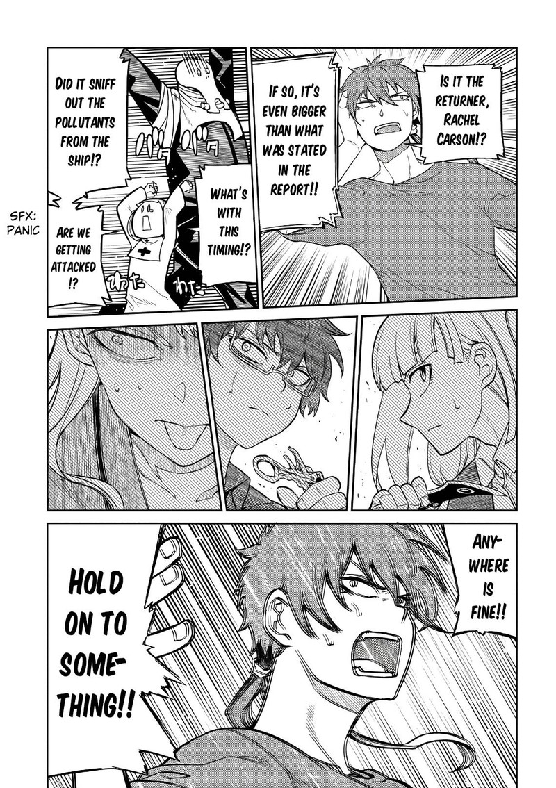 Reincarnation No Kaben 56 13