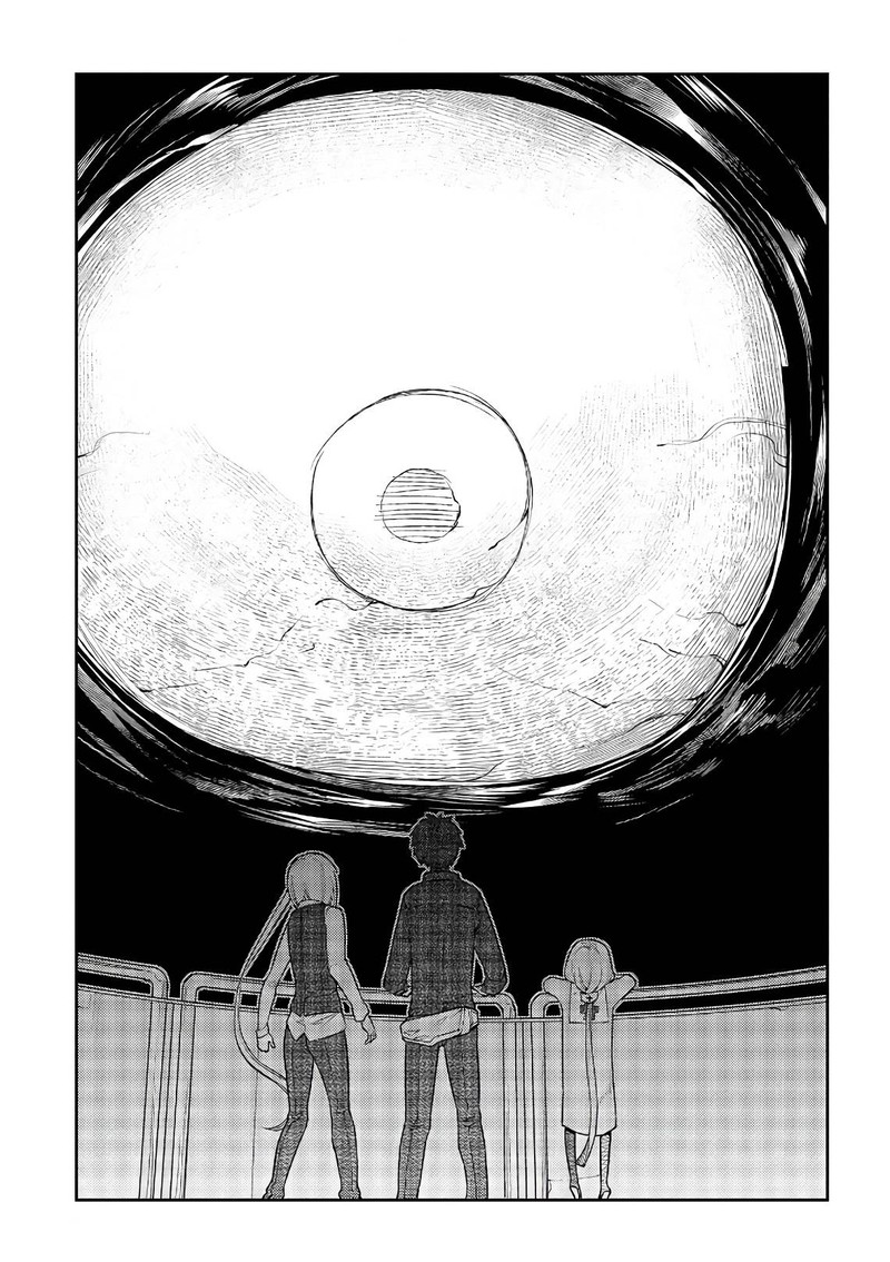 Reincarnation No Kaben 56 15