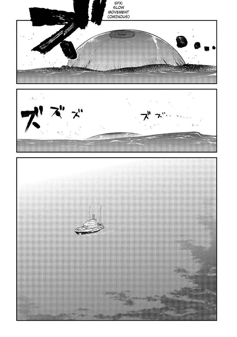 Reincarnation No Kaben 56 17