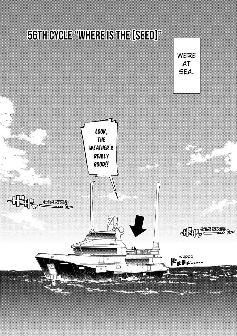 Reincarnation No Kaben 56 2