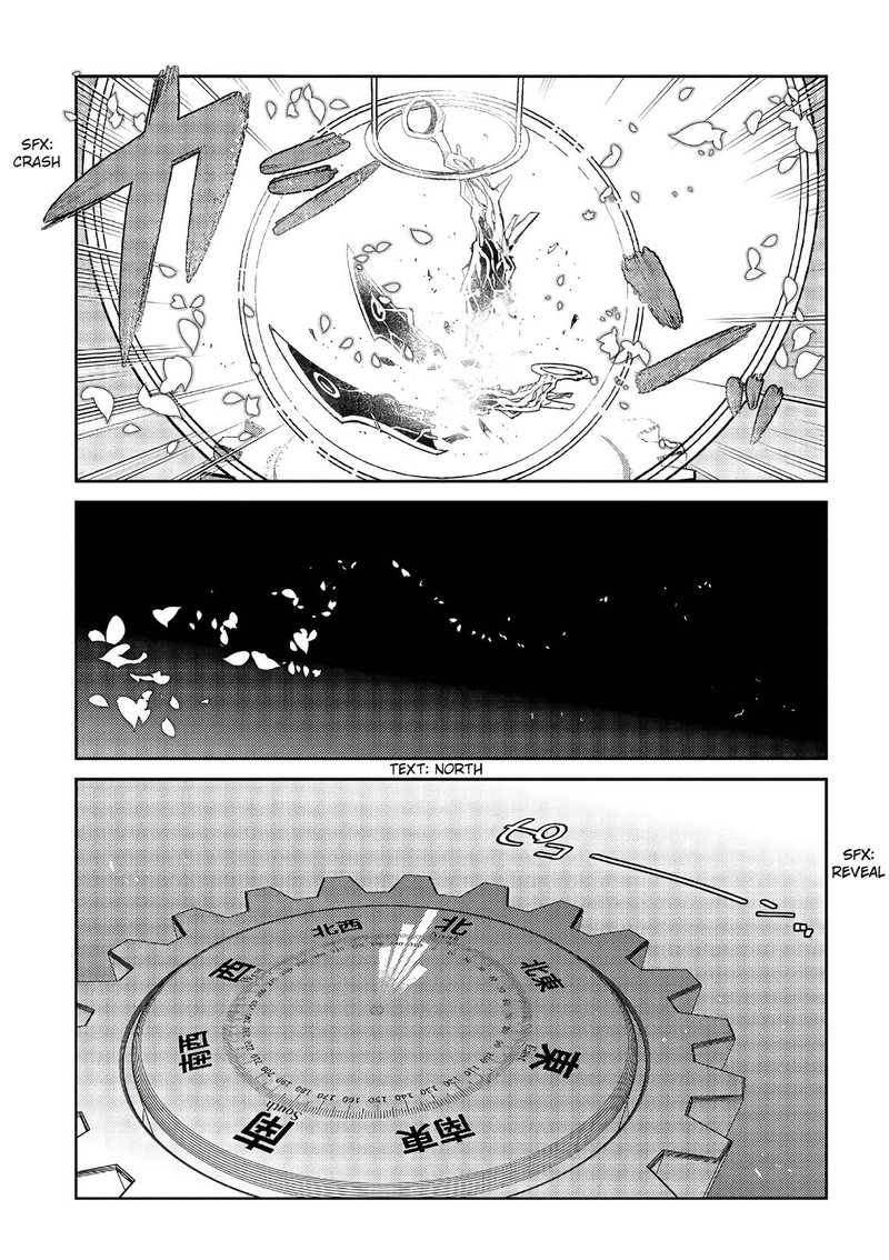 Reincarnation No Kaben 56 22