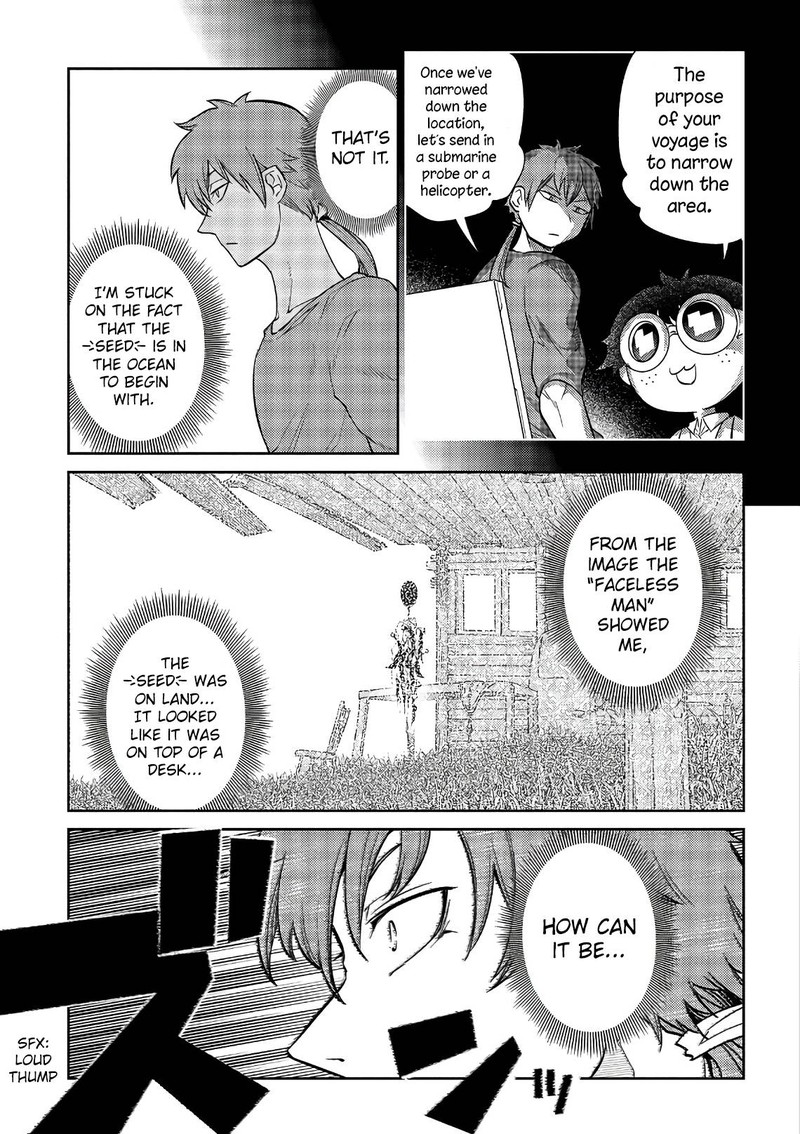 Reincarnation No Kaben 56 26