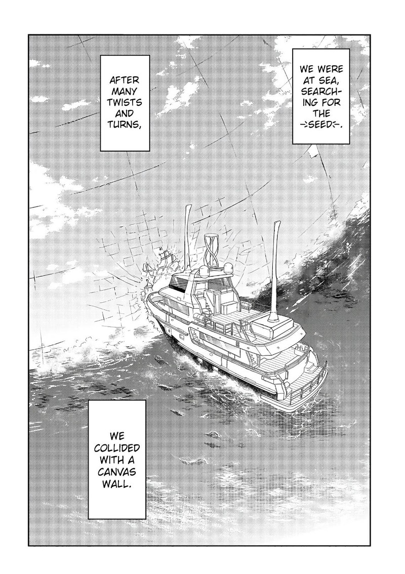 Reincarnation No Kaben 56 29