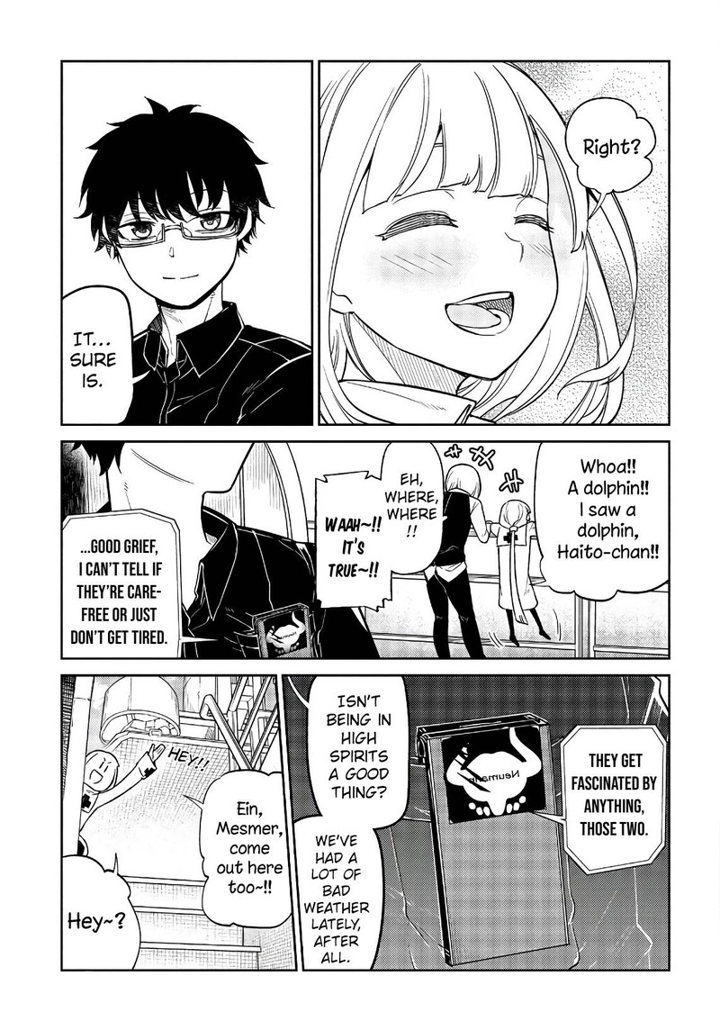 Reincarnation No Kaben 56 3