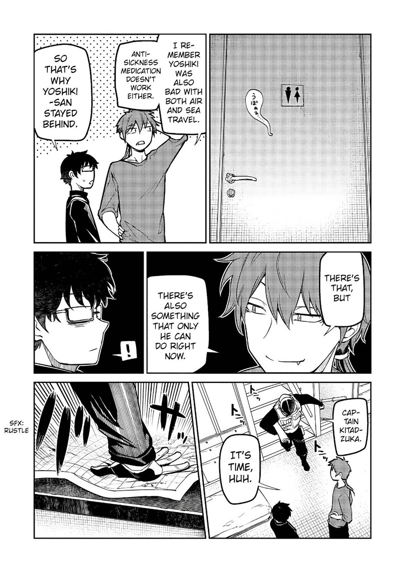 Reincarnation No Kaben 56 5