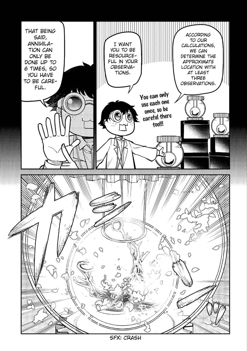 Reincarnation No Kaben 56 9