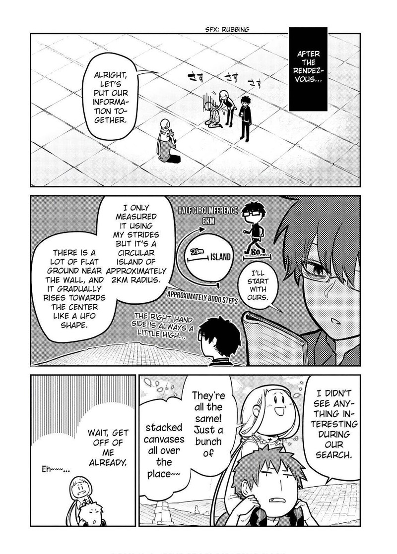 Reincarnation No Kaben 57 14