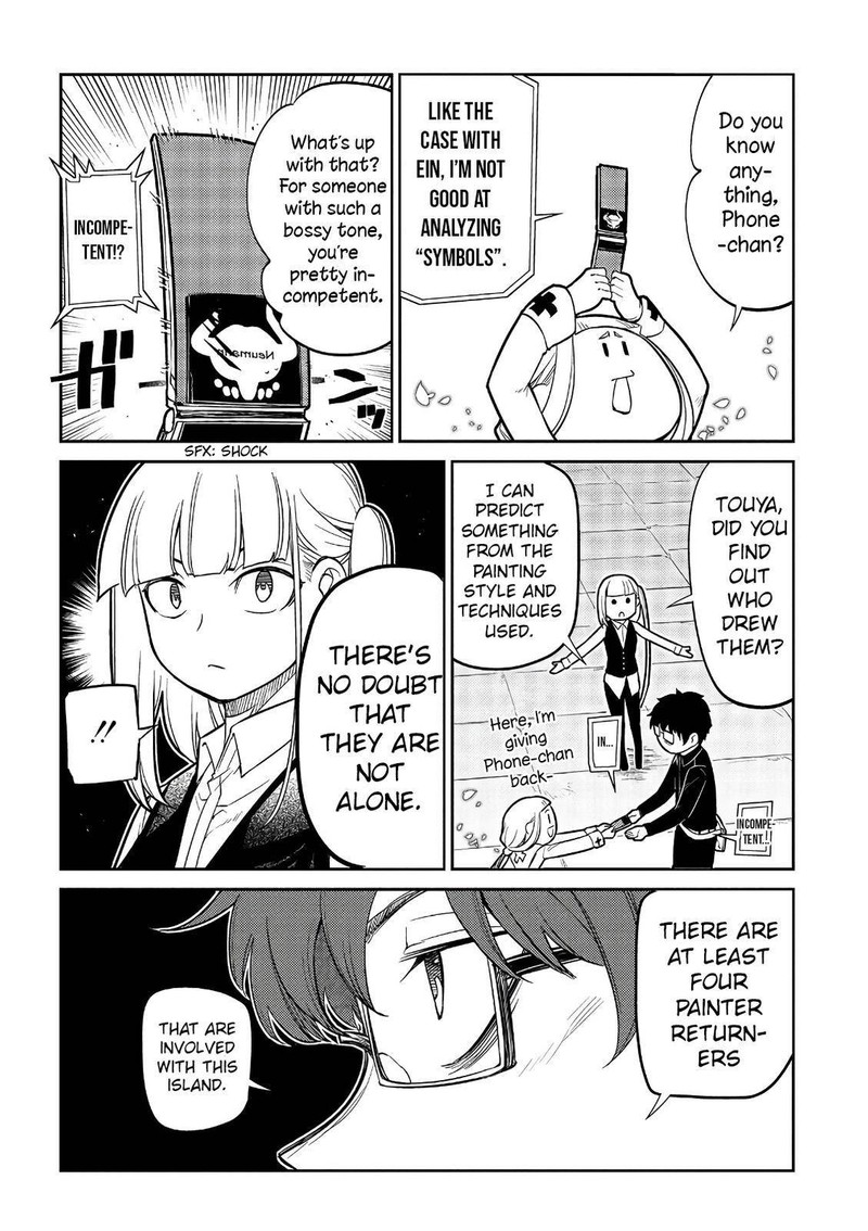 Reincarnation No Kaben 57 16
