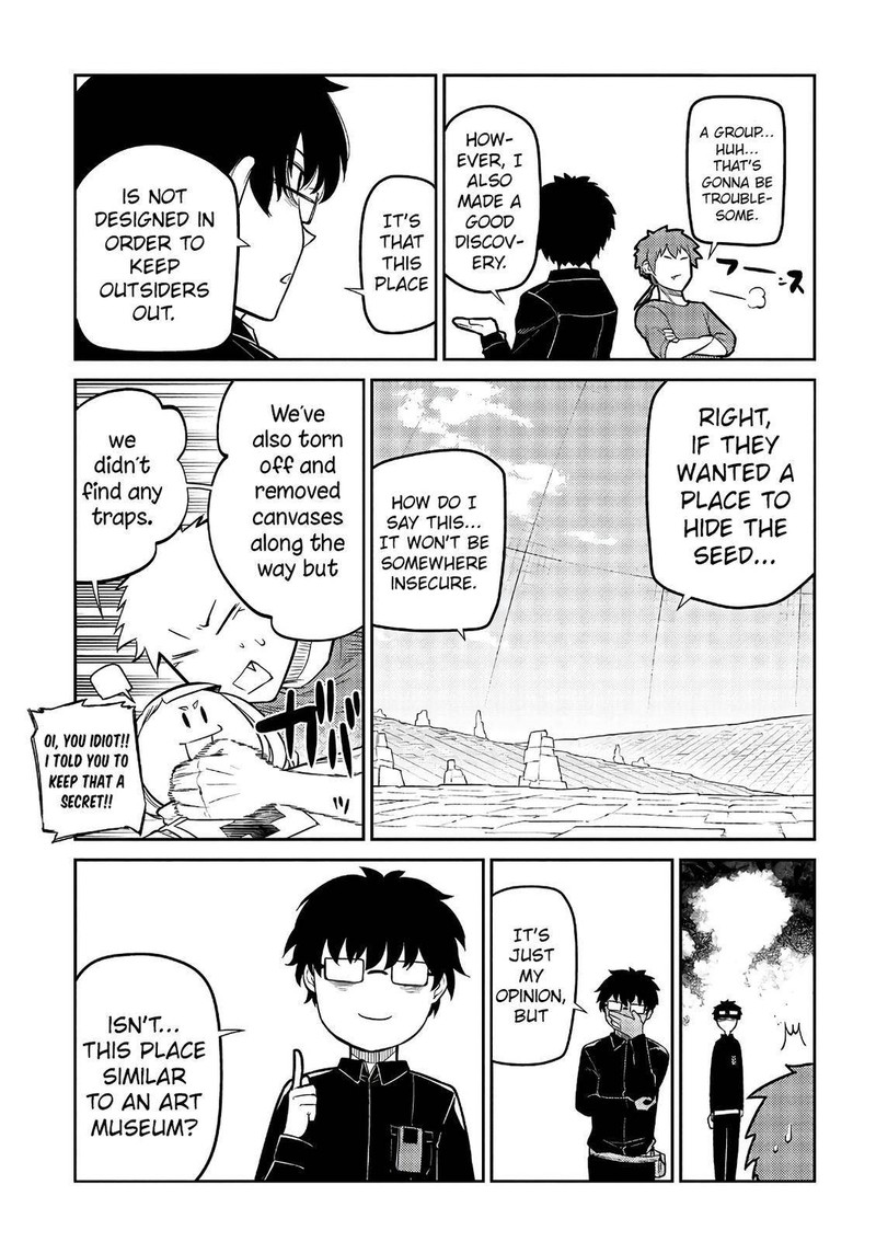 Reincarnation No Kaben 57 17