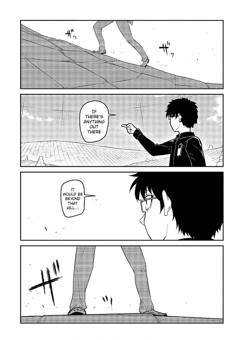 Reincarnation No Kaben 57 21