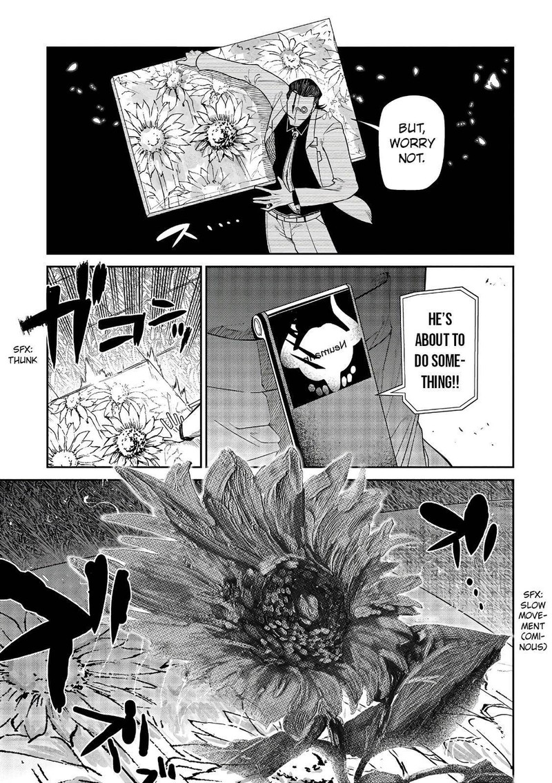 Reincarnation No Kaben 57 24