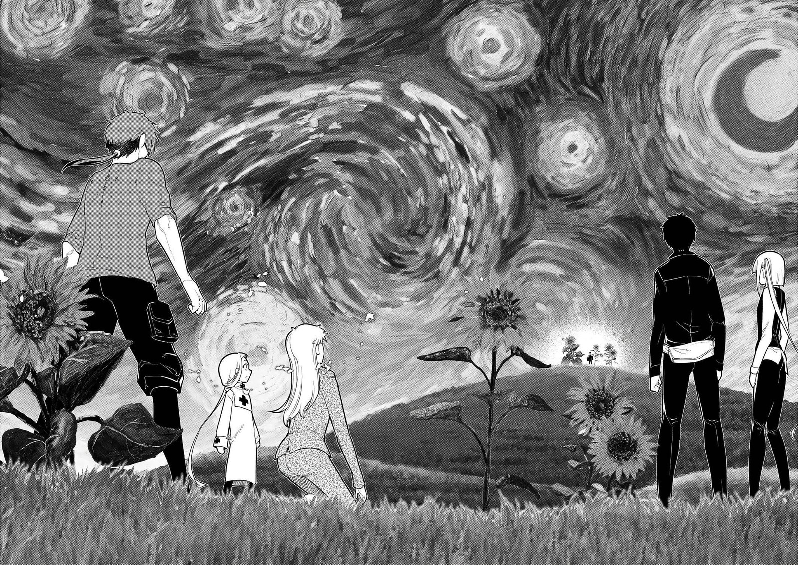 Reincarnation No Kaben 57 25