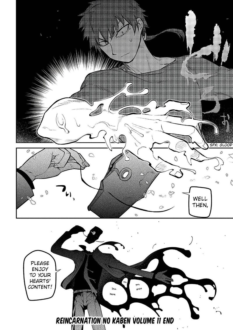 Reincarnation No Kaben 57 30