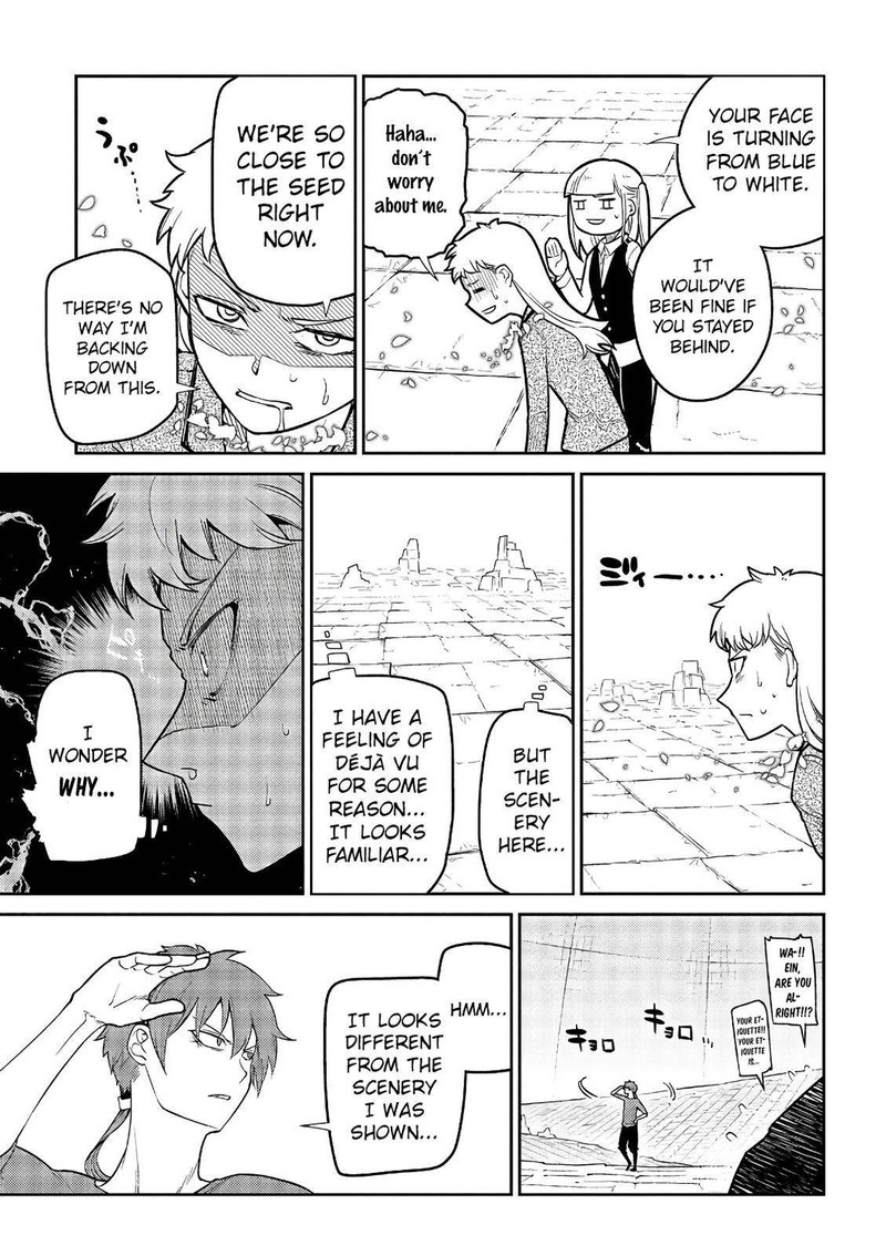 Reincarnation No Kaben 57 5