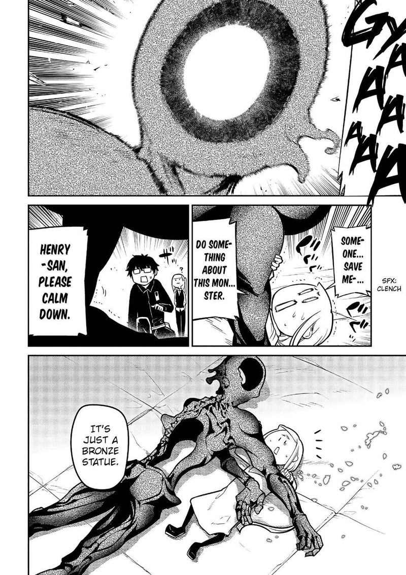 Reincarnation No Kaben 57 8