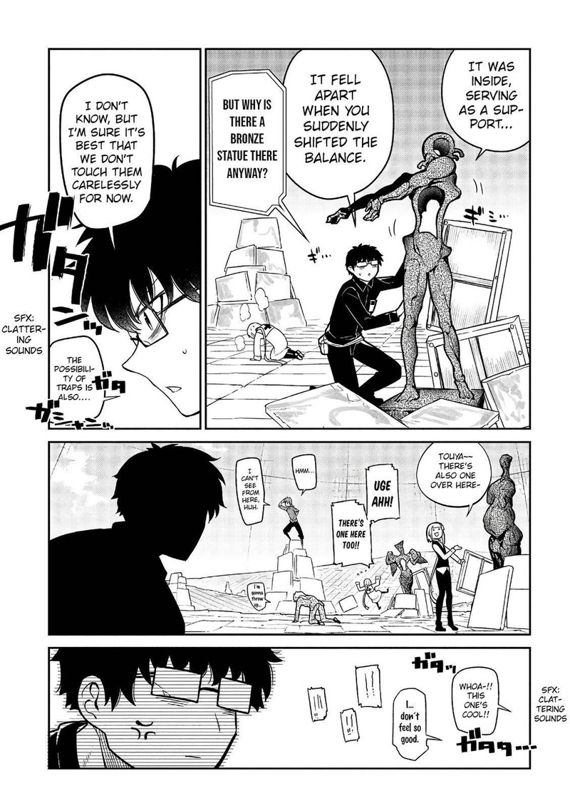 Reincarnation No Kaben 57 9