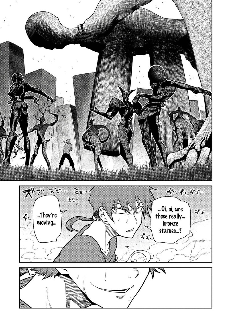 Reincarnation No Kaben 58 10