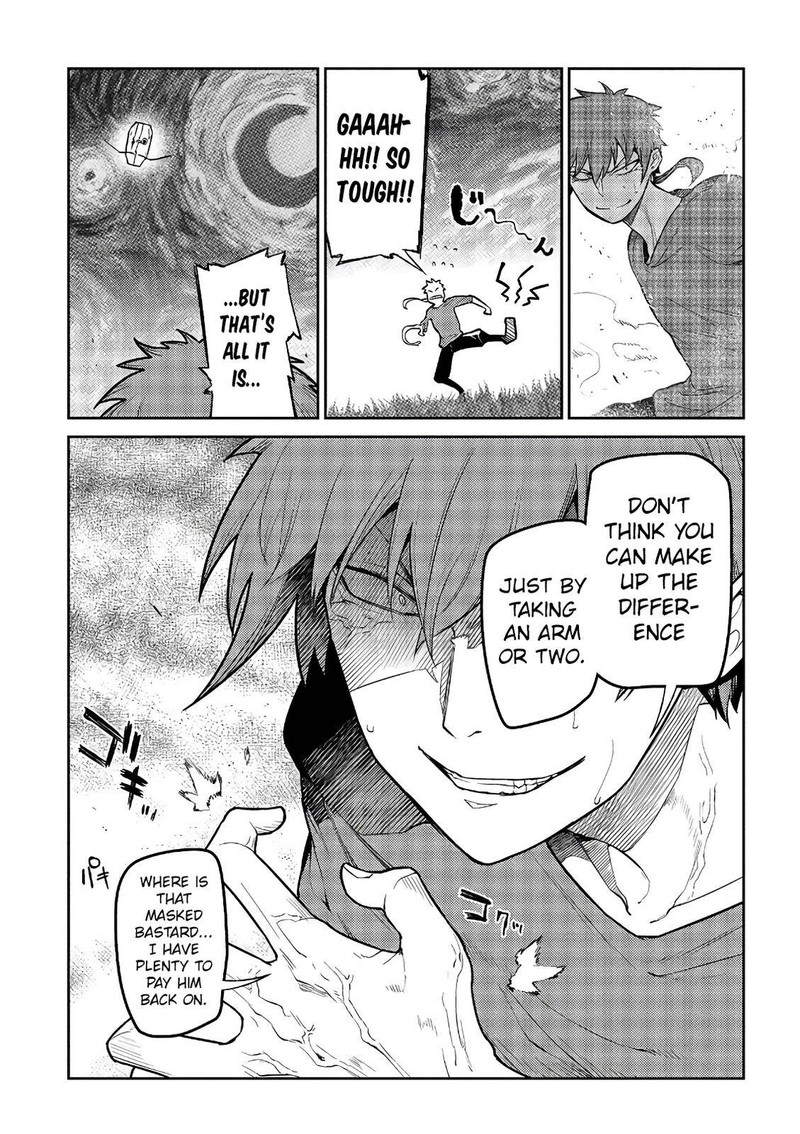 Reincarnation No Kaben 58 12