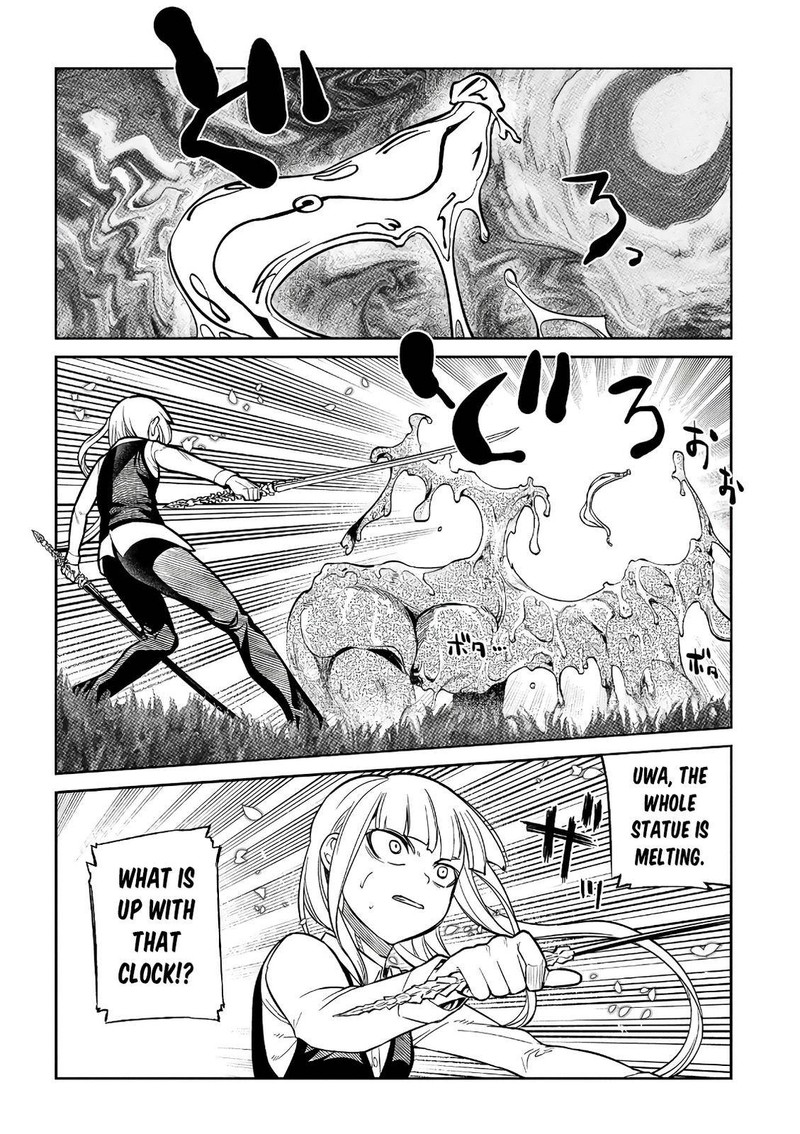 Reincarnation No Kaben 58 19