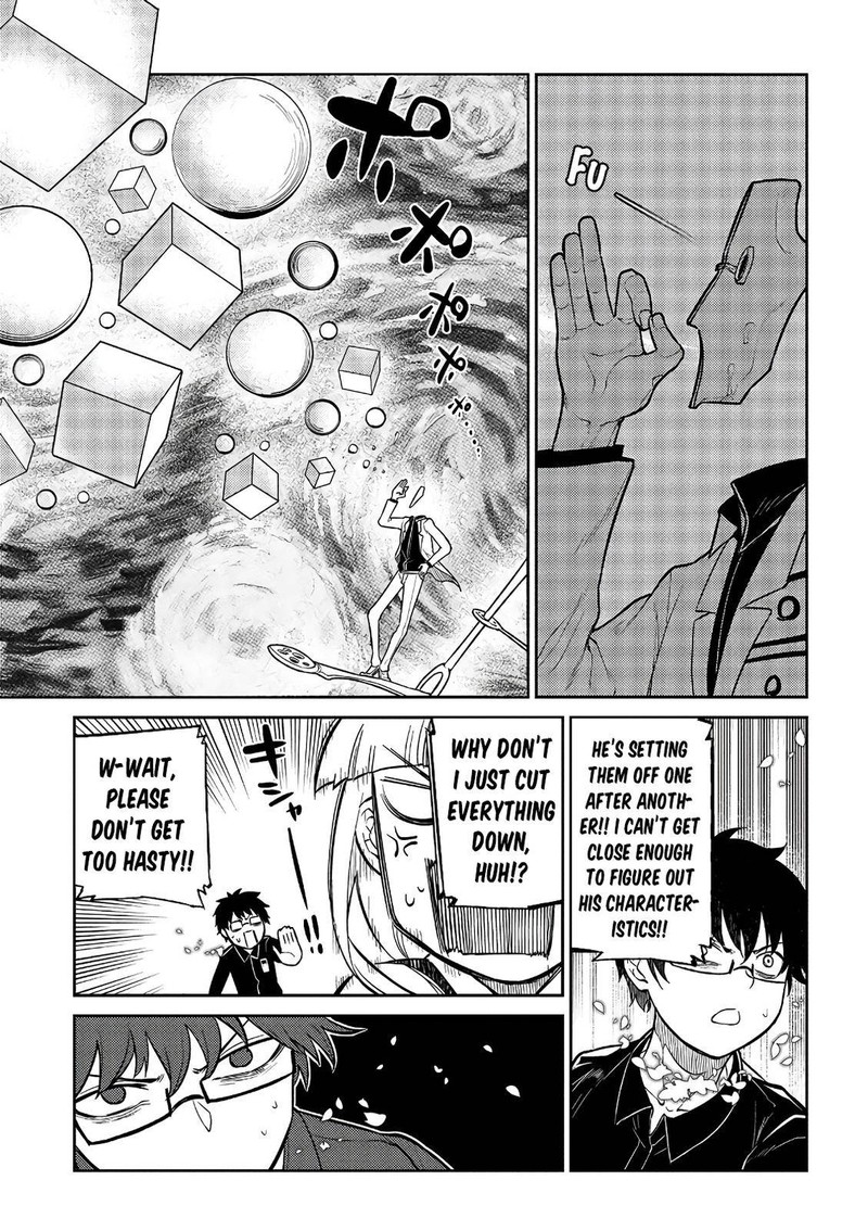 Reincarnation No Kaben 58 20