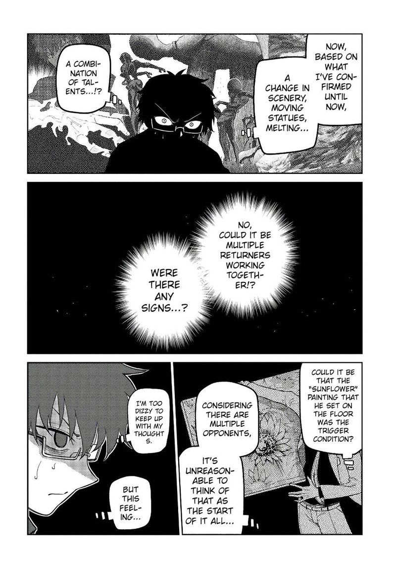 Reincarnation No Kaben 58 21