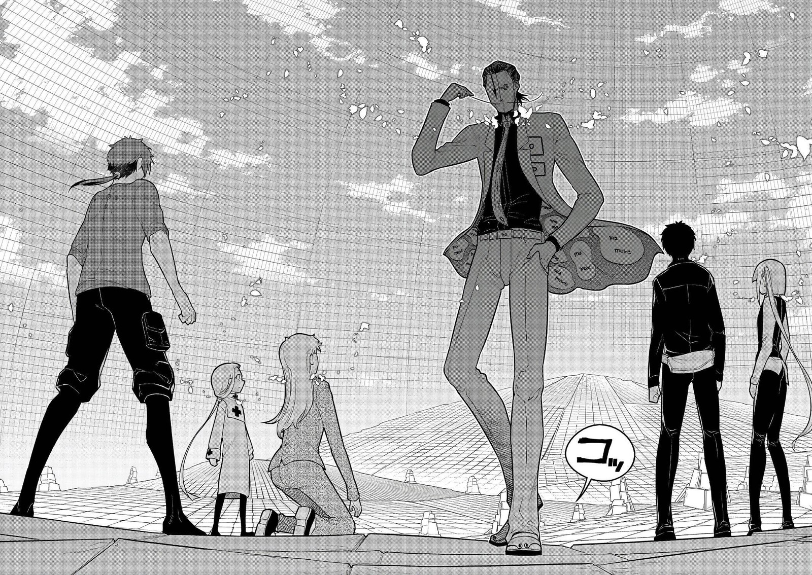 Reincarnation No Kaben 58 23