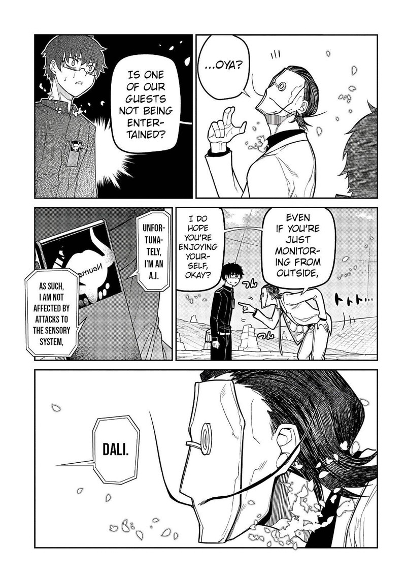 Reincarnation No Kaben 58 25