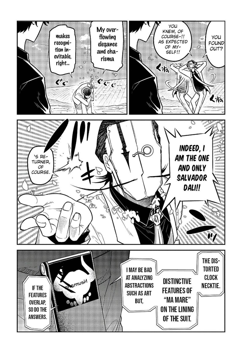 Reincarnation No Kaben 58 26