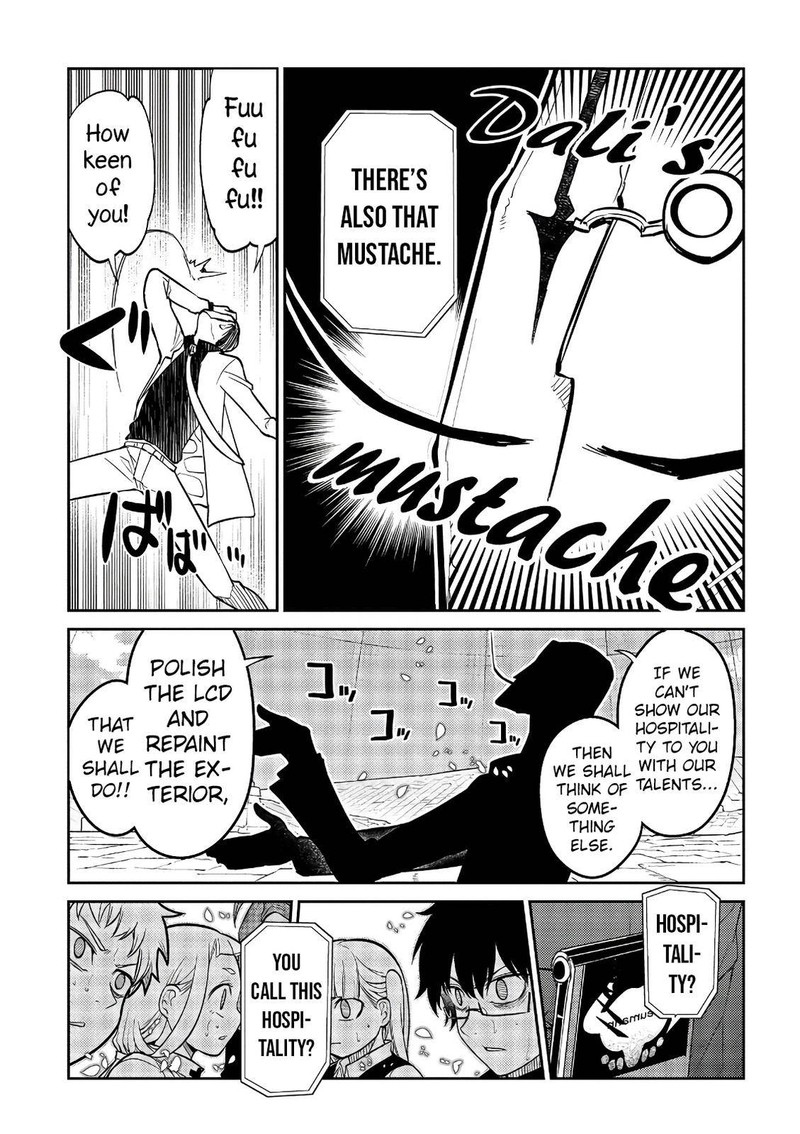 Reincarnation No Kaben 58 27