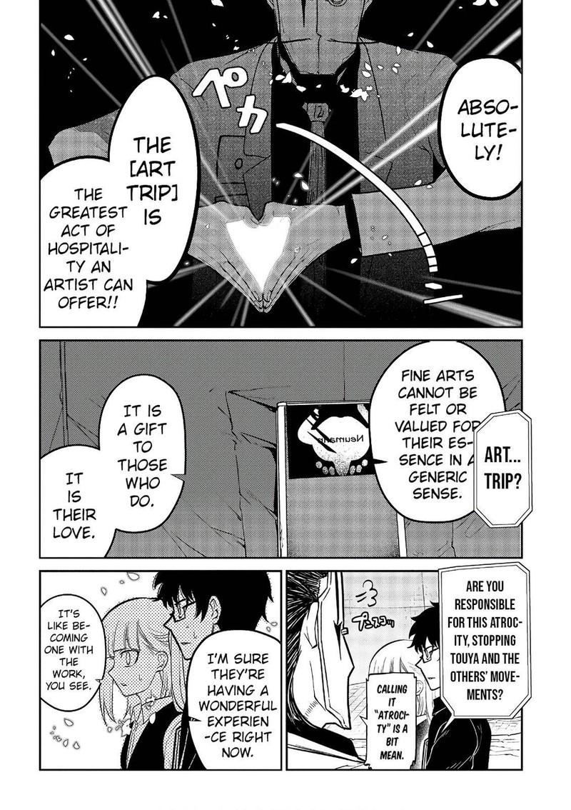 Reincarnation No Kaben 58 28