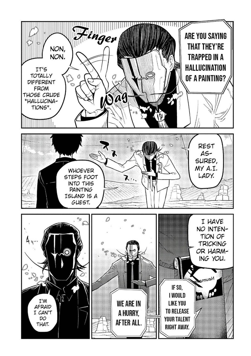 Reincarnation No Kaben 58 29