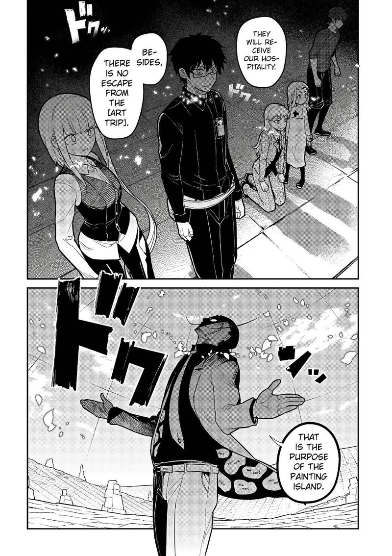 Reincarnation No Kaben 58 30